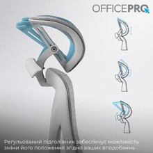 Крісло OFFICEPRO Elite Grey (OC950G)