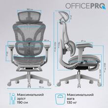 Крісло OFFICEPRO Elite Grey (OC950G)