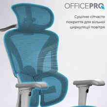 Крісло OFFICEPRO Elite Grey (OC950G)