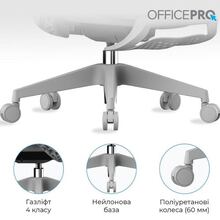 Крісло OFFICEPRO Elite Grey (OC950G)