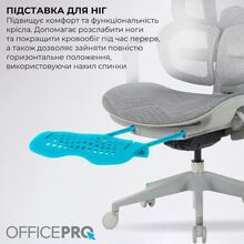 Крісло OFFICEPRO Elite Grey (OC950G)