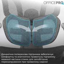 Крісло OFFICEPRO Elite Grey (OC950G)
