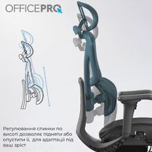Крісло OFFICEPRO Elite Black (OC950B)