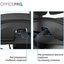 Крісло OFFICEPRO Elite Black (OC950B)