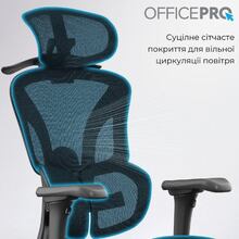 Крісло OFFICEPRO Elite Black (OC950B)
