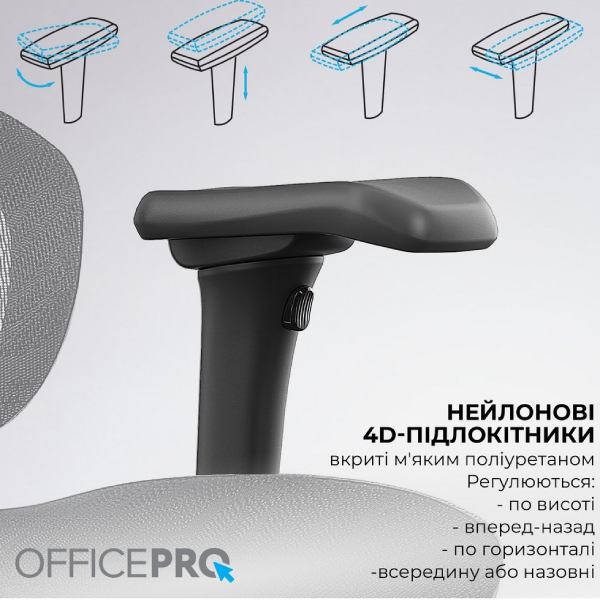 Фото 16 Крісло OFFICEPRO Elite Black (OC950B)