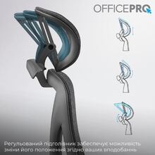 Крісло OFFICEPRO Elite Black (OC950B)