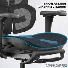 Крісло OFFICEPRO Elite Black (OC950B)