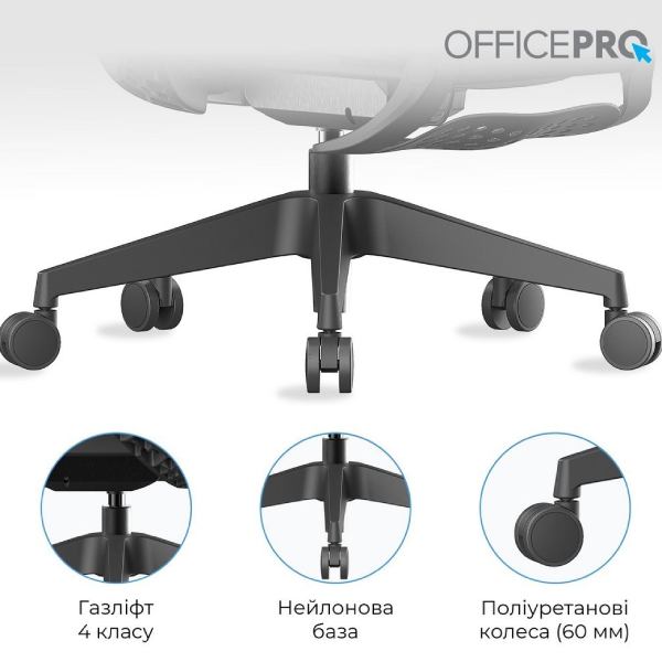 Фото 18 Крісло OFFICEPRO Elite Black (OC950B)
