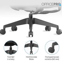 Крісло OFFICEPRO Elite Black (OC950B)