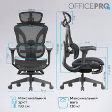 Крісло OFFICEPRO Elite Black (OC950B)