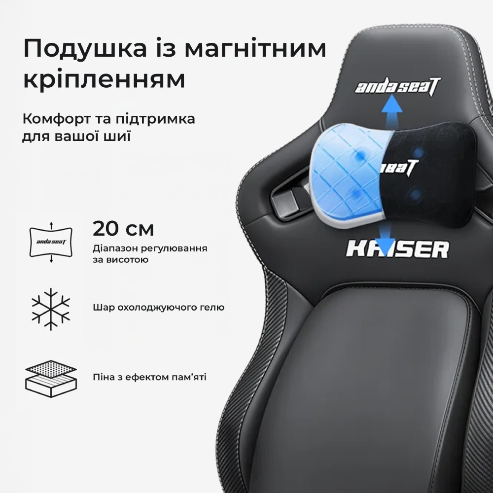 Фото 19 Крісло ANDA SEAT Kaiser 4 V2 Size XL Gray Fabric (AD12YDDC-XLL-20-G-CF-03)