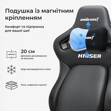 Крісло ANDA SEAT Kaiser 4 V2 Size XL Gray Fabric (AD12YDDC-XLL-20-G-CF-03)