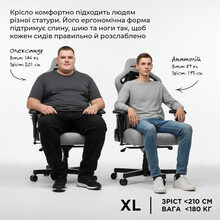 Крісло геймерське ігрове Anda Seat Kaiser 4 V2 Size XL до 180 кг Black Fabric (AD12YDDC-XLL-20-B-CF-03)