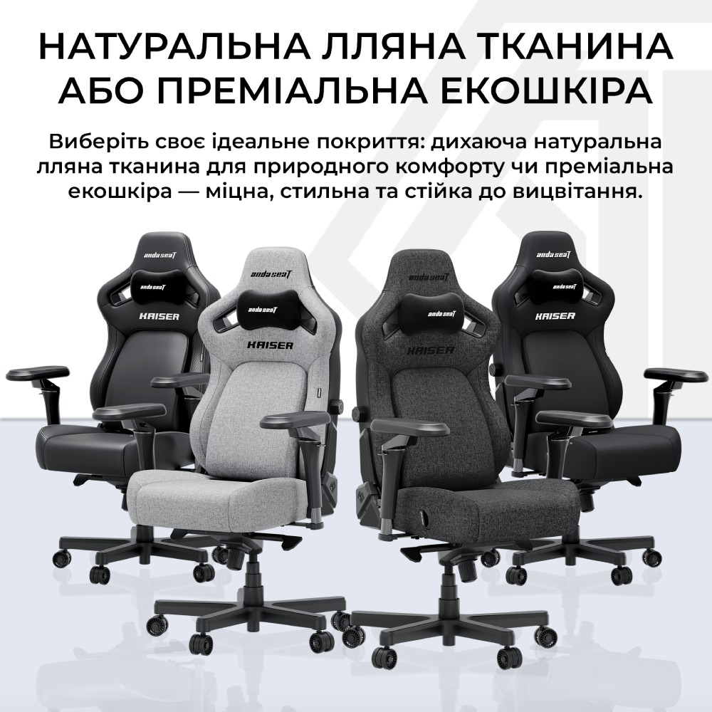 Фото 17 Крісло ANDA SEAT Kaiser 4 V2 Size XL Black Fabric (AD12YDDC-XLL-20-B-CF-03)