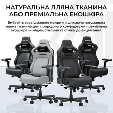 Крісло ANDA SEAT Kaiser 4 V2 Size XL Black Fabric (AD12YDDC-XLL-20-B-CF-03)