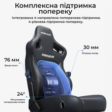 Крісло ANDA SEAT Kaiser 4 V2 Size XL Black Fabric (AD12YDDC-XLL-20-B-CF-03)