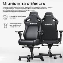 Крісло ANDA SEAT Kaiser 4 V2 Size XL Dark Gray Fabric (AD12YDDC-XLL-20-GB-CF-03)