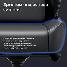 Крісло ANDA SEAT Kaiser 4 V2 Size XL Dark Gray Fabric (AD12YDDC-XLL-20-GB-CF-03)