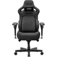 Кресло ANDA SEAT Kaiser 4 V2 Size XL Dark Gray Fabric (AD12YDDC-XLL-20-GB-CF-03)
