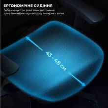 Кресло SIHOO X5C Mesh Black (X5C-301)