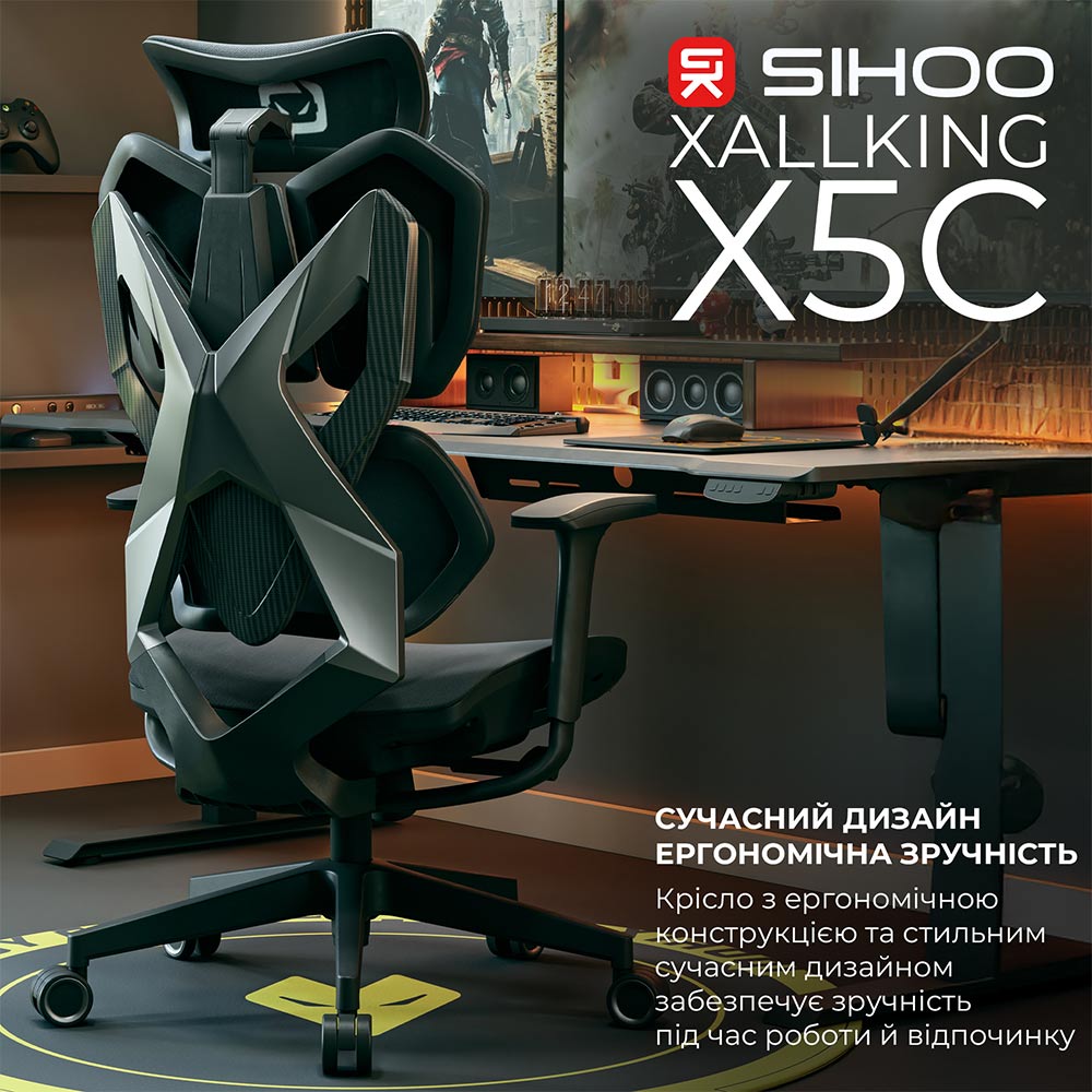 Внешний вид Кресло SIHOO Xallking X5C Mesh Black (X5C-301)