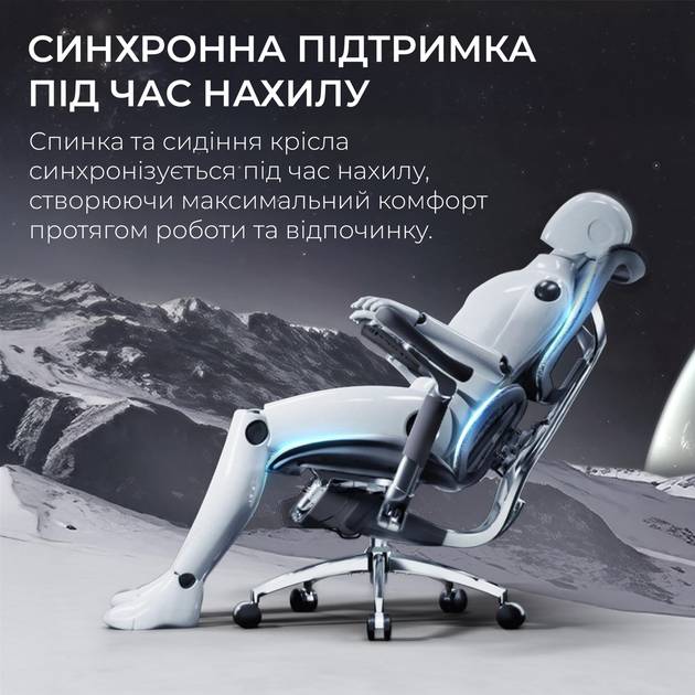 В Украине Кресло SIHOO DORO S300 Mesh Dark Grey (S300-M201)