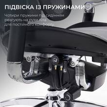 Кресло SIHOO DORO S300 Mesh Dark Grey (S300-M201)