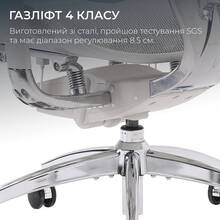 Кресло SIHOO DORO S300 Mesh Light Grey (S300-M202)