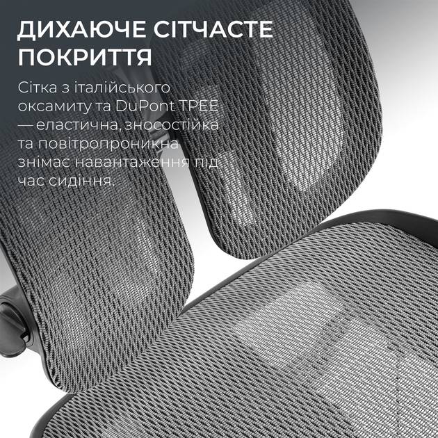 В Фокстрот Кресло SIHOO DORO S300 Mesh Light Grey (S300-M202)
