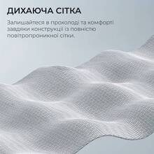 Кресло SIHOO DORO S100 Mesh White (S100-M302)