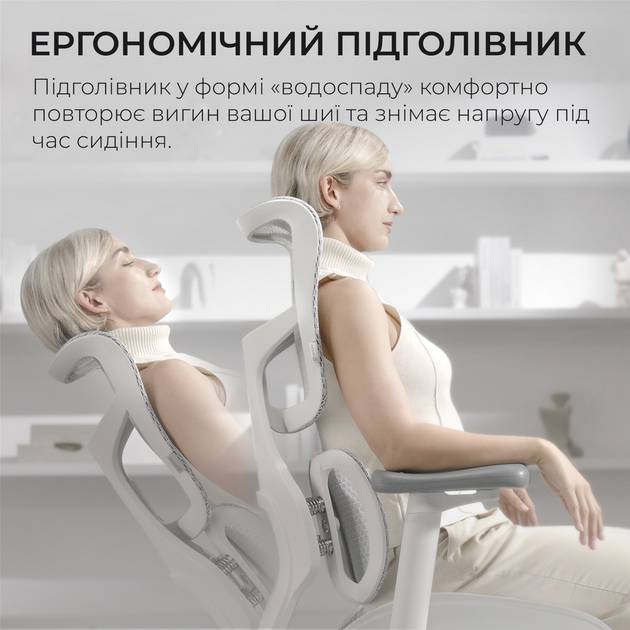 В Украине Кресло SIHOO DORO S100 Mesh White (S100-M302)