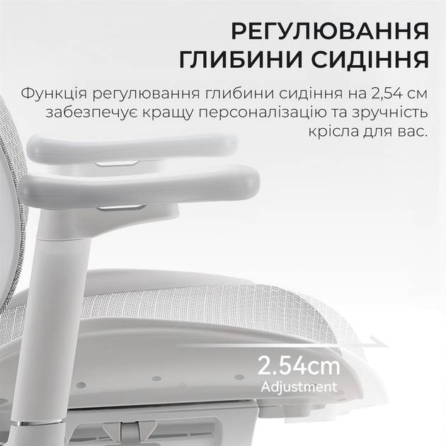 В Фокстрот Кресло SIHOO DORO S100 Mesh White (S100-M302)
