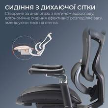 Кресло SIHOO DORO C300 Pro Mesh Black (DORO-C300-PRO-M101)