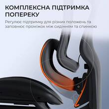 Кресло SIHOO DORO C300 Pro Mesh Black (DORO-C300-PRO-M101)