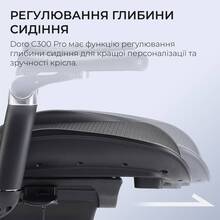 Кресло SIHOO DORO C300 Pro Mesh Black (DORO-C300-PRO-M101)