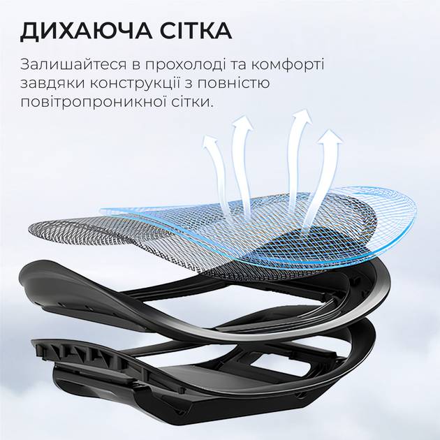 Фото Кресло SIHOO DORO C300 Pro Mesh Black (DORO-C300-PRO-M101)