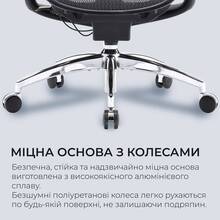 Кресло SIHOO DORO C300 Pro Mesh Black (DORO-C300-PRO-M101)