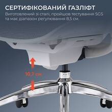 Кресло SIHOO DORO C300 Pro Mesh White (DORO-C300-PRO-M102)