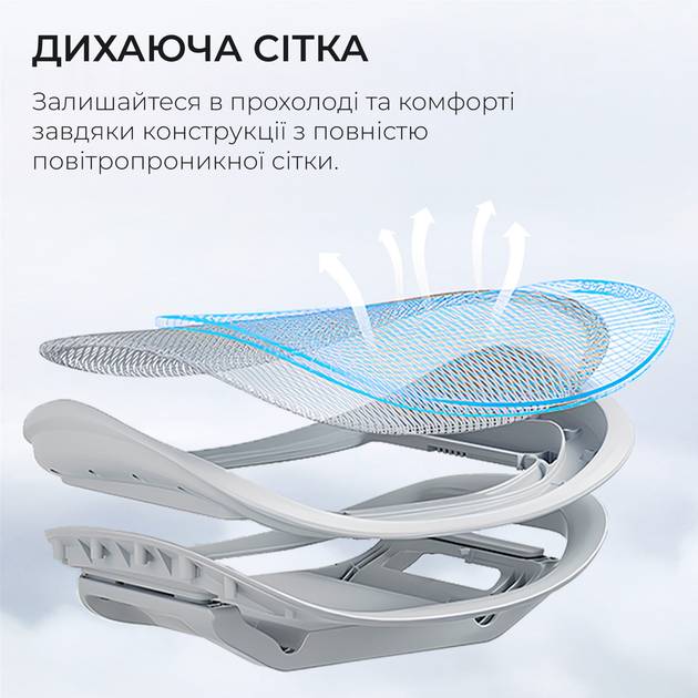 В Фокстрот Кресло SIHOO DORO C300 Pro Mesh White (DORO-C300-PRO-M102)