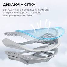 Кресло SIHOO DORO C300 Pro Mesh White (DORO-C300-PRO-M102)