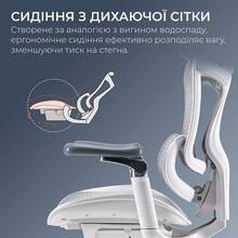 Кресло SIHOO DORO C300 Pro Mesh White (DORO-C300-PRO-M102)