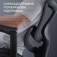 Кресло SIHOO DORO C300L Mesh Black (DORO-C300L-A3-101)
