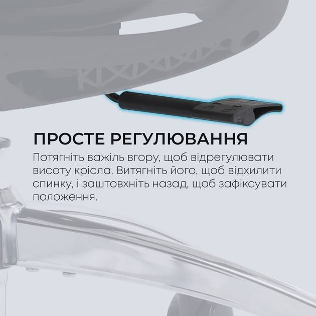 В интернет магазине Кресло SIHOO DORO C300L Mesh Black (DORO-C300L-A3-101)
