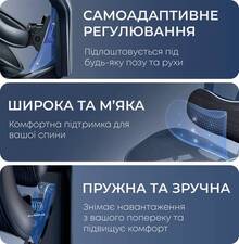 Кресло SIHOO DORO C300L Mesh Black (DORO-C300L-A3-101)