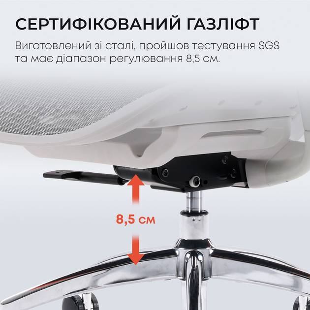 В интернет магазине Кресло SIHOO DORO C300L Mesh White (DORO-C300L-A3-102)