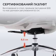 Кресло SIHOO DORO C300L Mesh White (DORO-C300L-A3-102)