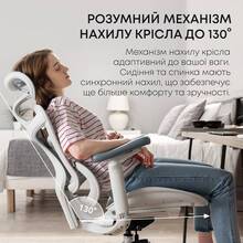 Кресло SIHOO DORO C300L Mesh White (DORO-C300L-A3-102)
