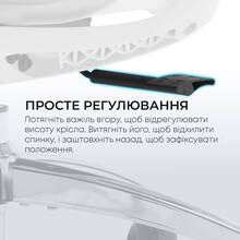 Кресло SIHOO DORO C300L Mesh White (DORO-C300L-A3-102)