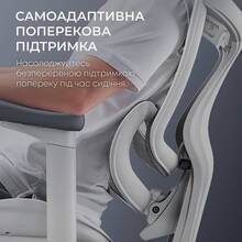 Кресло SIHOO DORO C300L Mesh White (DORO-C300L-A3-102)